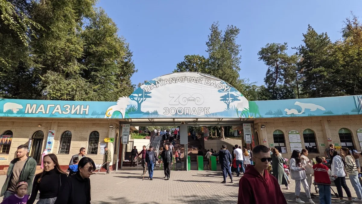 Almaty Zoo