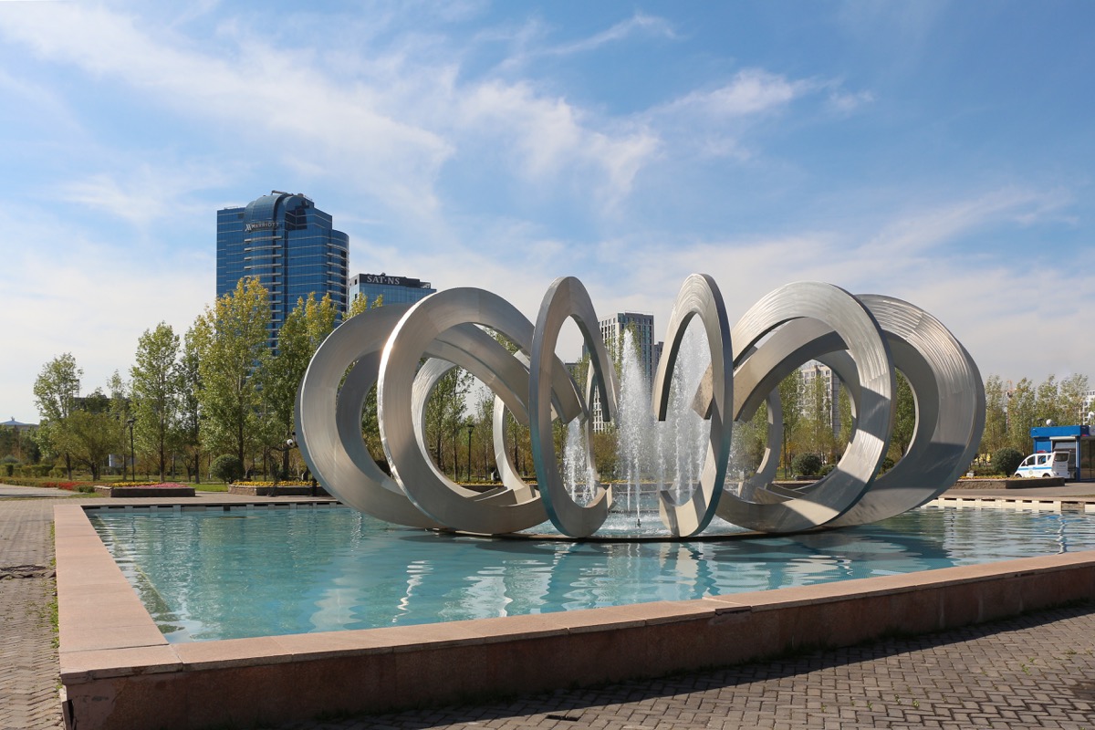 Парк влюблённых (Lovers' Park)