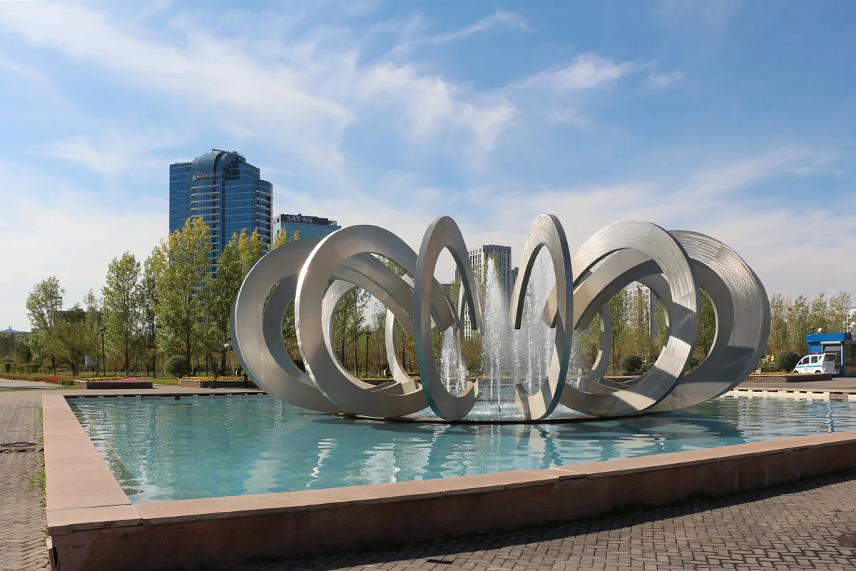 Lovers' Park