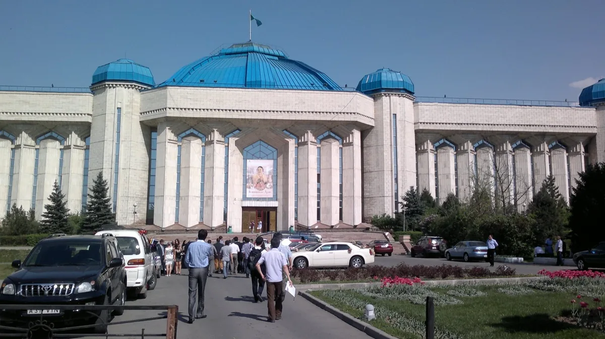 Central State Museum of Kazakhstan