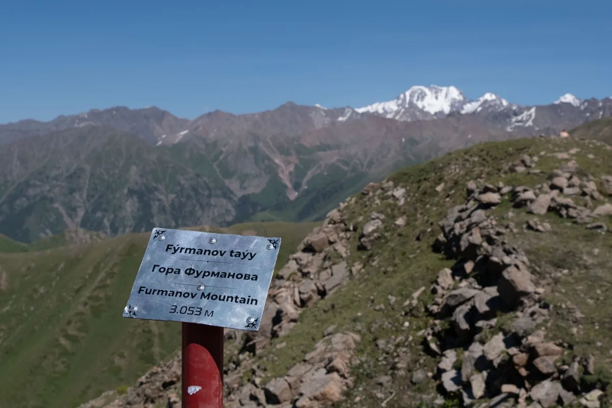 Furmanov Peak