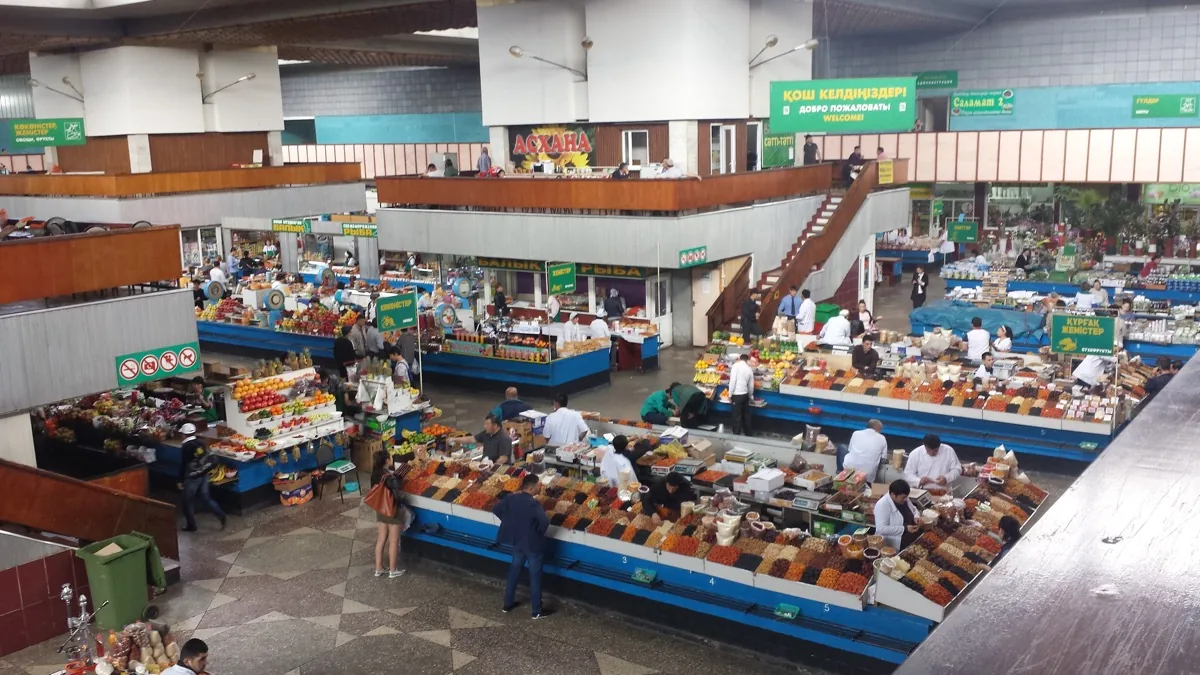 Green Bazaar