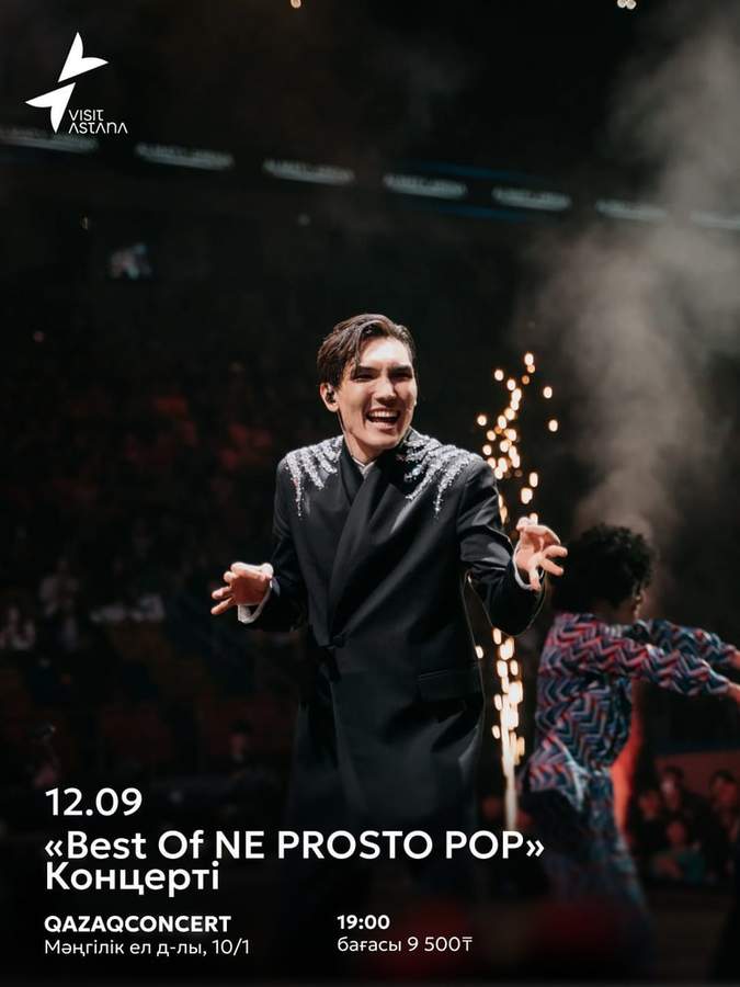 Best of NE PROSTO POP