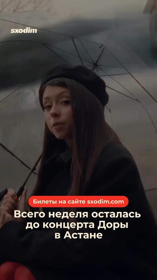 Вечеринка в баре Oligard