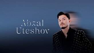 Абзал Утешов. Концерт в Алматы
