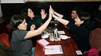Квиз, плиз! #906