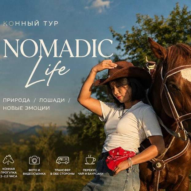 All-Inclusive Horse Trekking at Nomadic Life