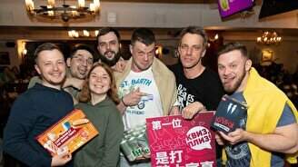 Квиз, плиз! #11 в Mad Murphy's