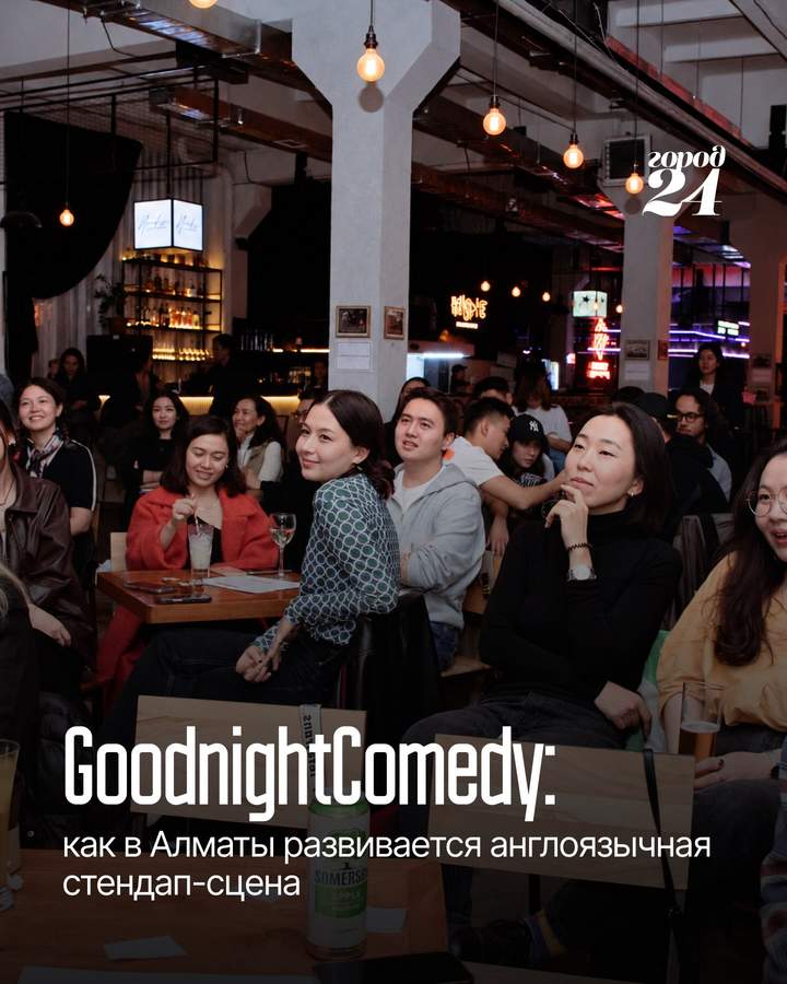English Standup: Best Jokes & Live Crowdwork – YouTube Special Taping