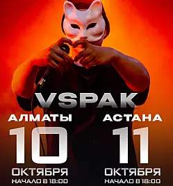 Vspak in Astana