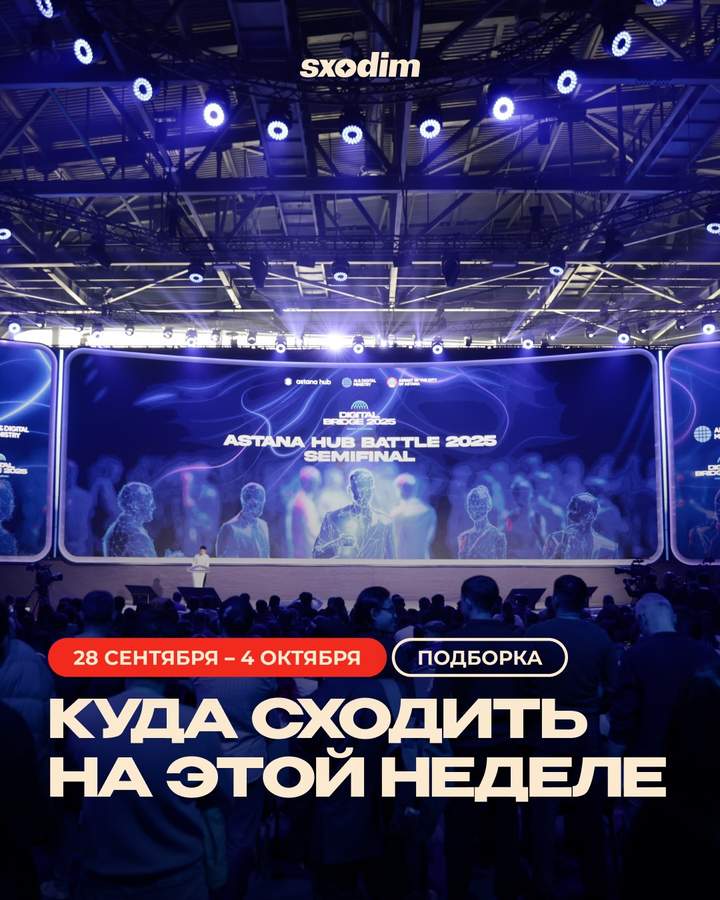 Чем заполнить календарь на ближайшие дни