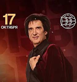 Кай Метов в Алматы