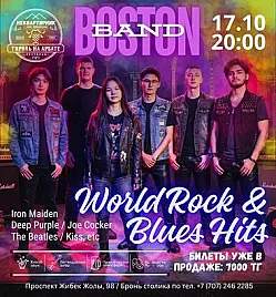 World Rock & Blues Hits в Алматы