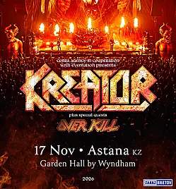 Kreator с Overkill
