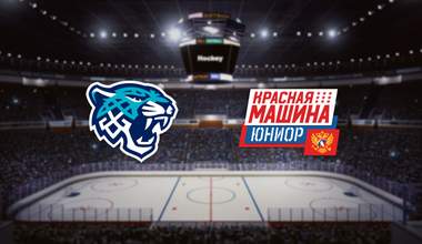 Snow Leopards vs Krasnaya Mashina-Junior