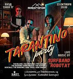 Tarantino party