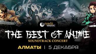 Концерт Tynda Music: The best of Anime