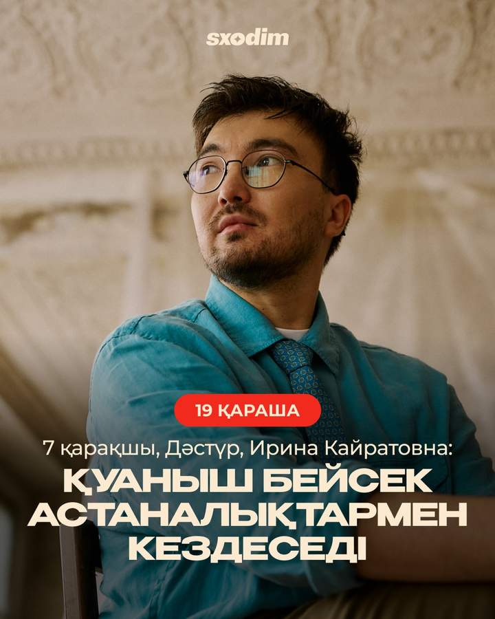 События в Energy Creative Hub: воркшопы и встречи
