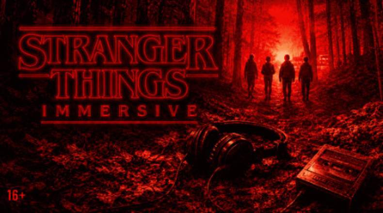 Stranger Things Immersive