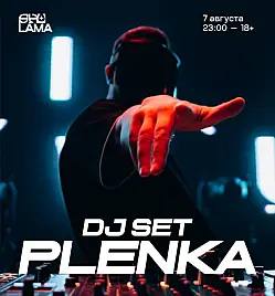 SHU[LAMA]: Plenka (dj set)