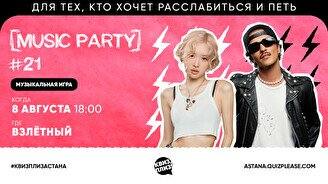 Квиз, плиз! (music party) #21