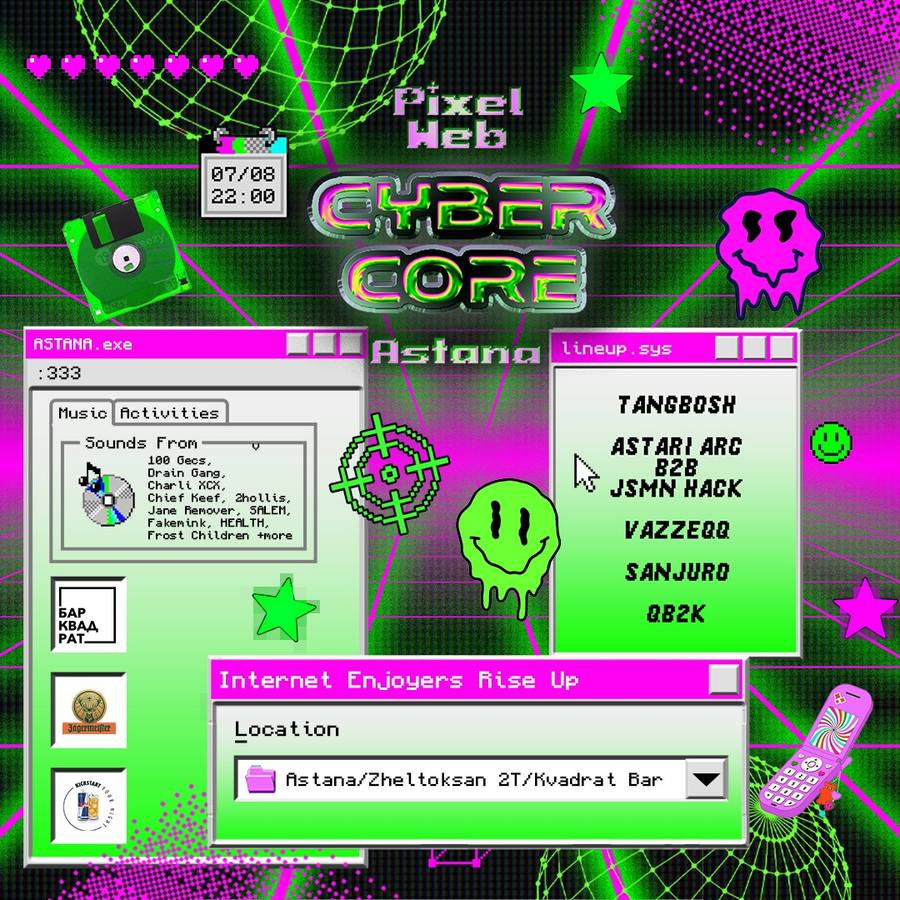Pixel Web: Cyber Core Astana