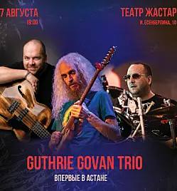 Guthrie Govan trio в Астане