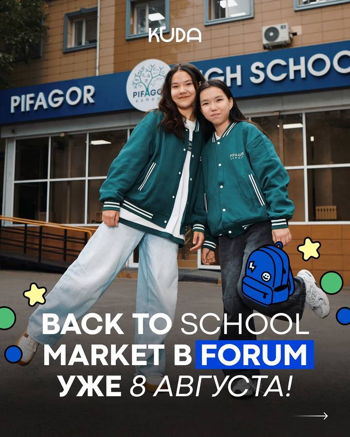 Back To School Market