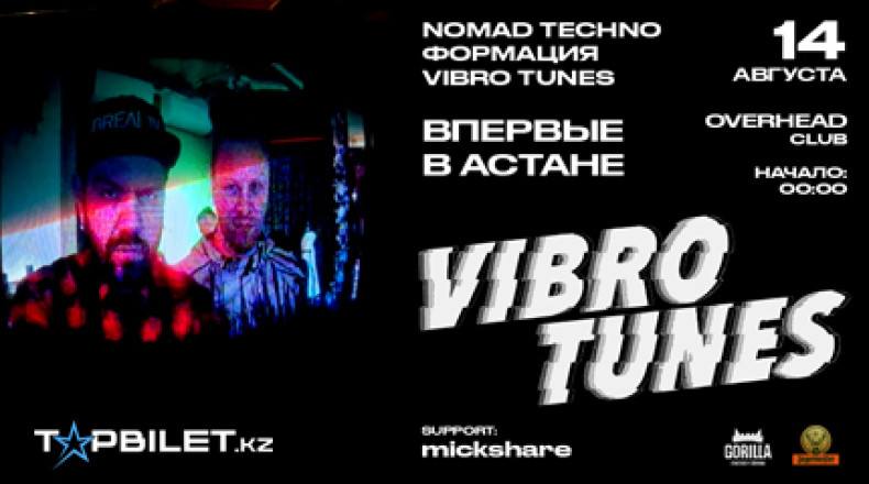 VIBRO TUNES in Astana