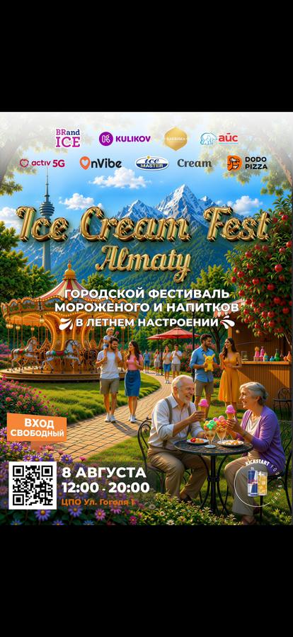 Ice cream Fest